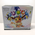 Prismatic Evolutions Elite Trainer Box - SV: Prismatic Evolutions (PRE)